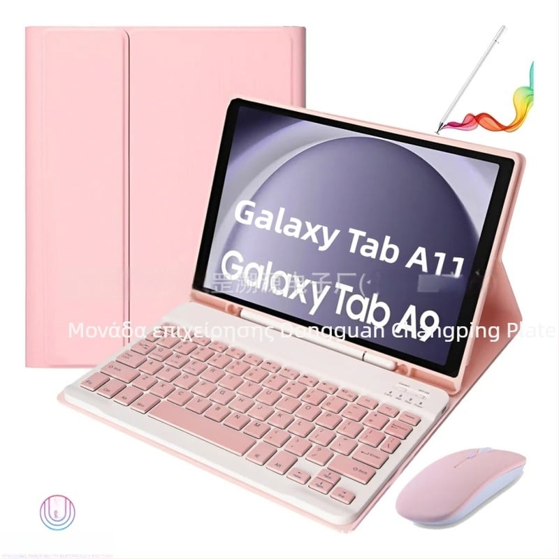 Θήκη με Bluetooth πληκτρολόγιο για Samsung Galaxy Tab A11 (SM-X310) με ποντίκι, USB διεπαφή, καλώδιο φόρτισης 0,3 m