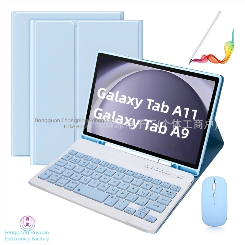 Θήκη με Bluetooth πληκτρολόγιο για Samsung Galaxy Tab A11 (SM-X310) με ποντίκι, USB διεπαφή, καλώδιο φόρτισης 0,3 m