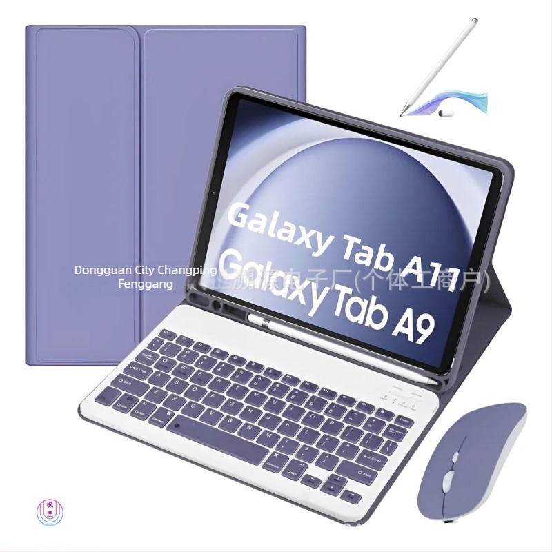 Θήκη με Bluetooth πληκτρολόγιο για Samsung Galaxy Tab A11 (SM-X310) με ποντίκι, USB διεπαφή, καλώδιο φόρτισης 0,3 m