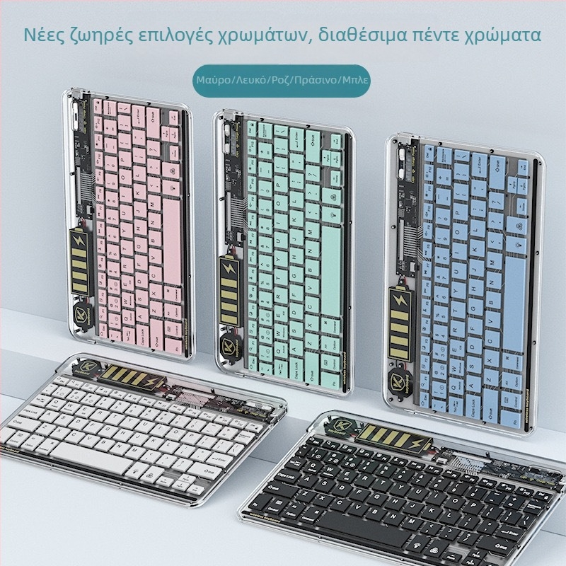 TM030 Διαφανές Bluetooth πληκτρολόγιο με τρεις λειτουργίες, Type-C σύνδεση, RGB φωτισμός, εργονομικό και φορητό, 232 g