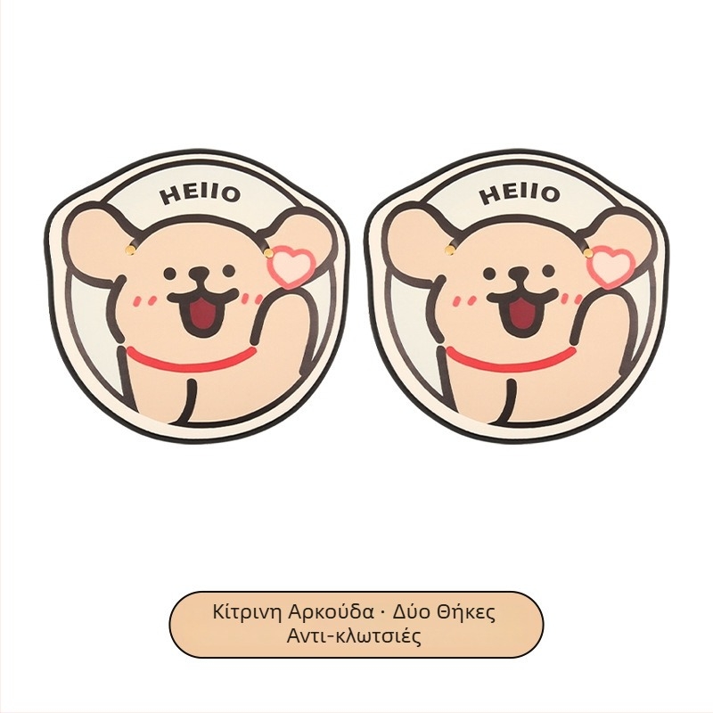 Προστατευτικό πίσω κάθισμα αυτοκινήτου με καλλιτεχνικό σχέδιο σκύλου-καρτούν, PU υλικό, γέμισμα από σπόγγο, καθολική εφαρμογή, μάρκα Xuan ruyi