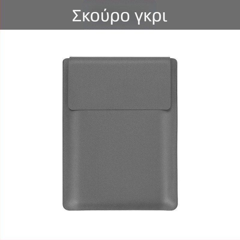 Θήκη προστασίας από PU δέρμα με ρυθμιζόμενη βάση για φορητούς υπολογιστές και tablet, χειρολαβή σε στυλ clutch, αδιάβροχη και ανθεκτική στη φθορά