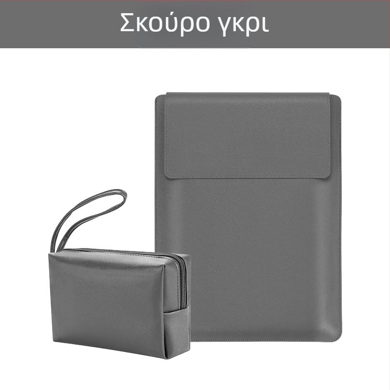 Θήκη προστασίας από PU δέρμα με ρυθμιζόμενη βάση για φορητούς υπολογιστές και tablet, χειρολαβή σε στυλ clutch, αδιάβροχη και ανθεκτική στη φθορά
