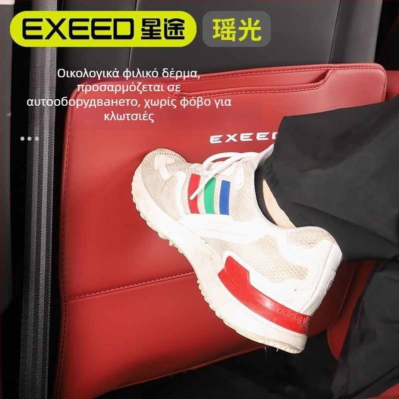 Προστατευτικό πλάτης αυτοκινήτου με μαξιλαράκι για το πίσω υποβραχιόνιο – προστασία από κλωτσιές και βρωμιά