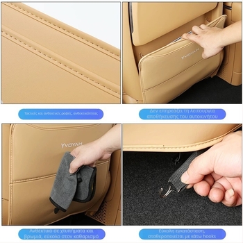 Προστατευτική επένδυση καθίσματος αυτοκινήτου κατά των κλωτσιών για το Lantu Dreamer, πολυλειτουργικό εσωτερικό αξεσουάρ, γέμισμα από σπόγγο, απλός σχεδιασμός