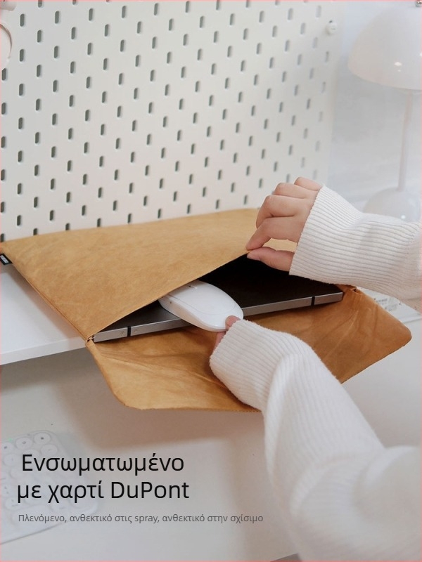 Θήκη για τάμπλετ με μαγνητικό κλείσιμο — αδιάβροχη, εξαιρετικά ελαφριά, ανθεκτική στη φθορά, αντικραδασμική; Υλικό: Χαρτί; Επένδυση: Πολυεστέρας; Στυλ: Αστικός μινιμαλισμός; Άνοιξη 2025