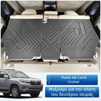 Προστατευτικό πίσω καθίσματος αυτοκινήτου – καουτσούκ, CENFUN, για συγκεκριμένο μοντέλο, διαθέσιμη εξατομίκευση, αδειοδοτημένες ιδιωτικές μάρκες