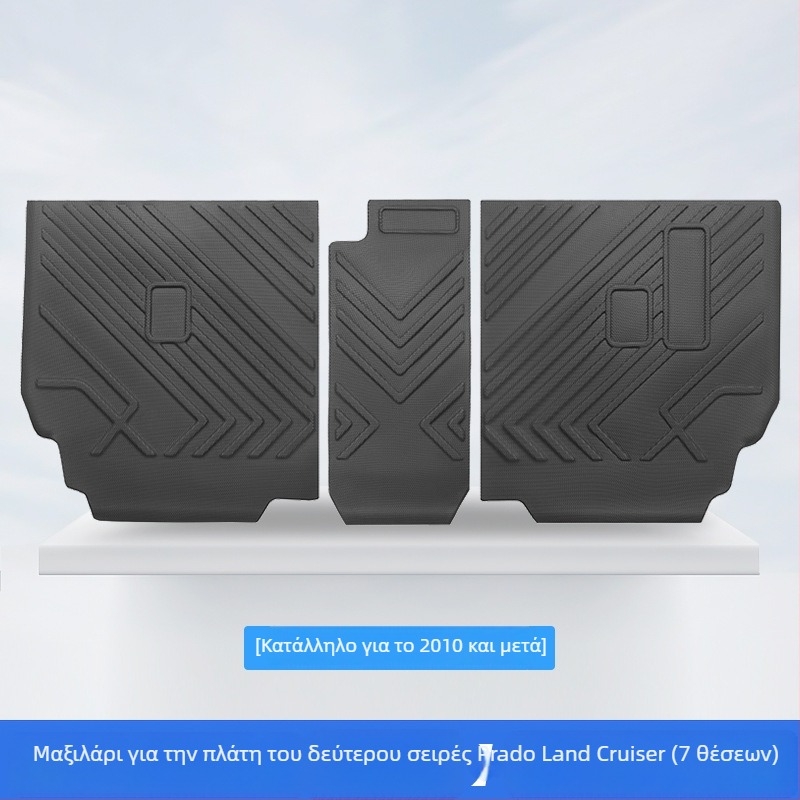 Προστατευτικό πίσω καθίσματος αυτοκινήτου – καουτσούκ, CENFUN, για συγκεκριμένο μοντέλο, διαθέσιμη εξατομίκευση, αδειοδοτημένες ιδιωτικές μάρκες