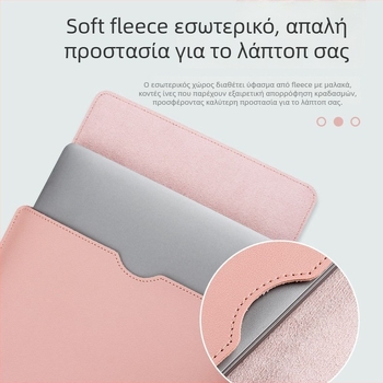 Εσωτερική θήκη φορητού υπολογιστή από PU δέρμα — Αδιάβροχη, Εξαιρετικά ελαφριά, Ανθεκτική στις κοπές, Επένδυση PU, Στυλ Business Elite
