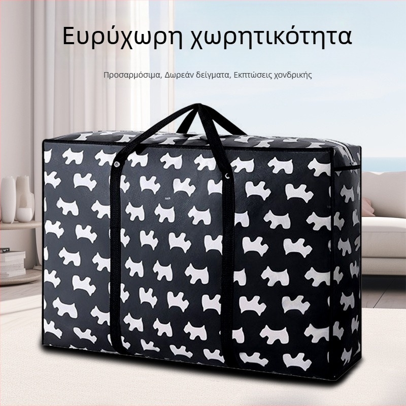 Τσάντα αποθήκευσης αποσκευών, μη υφαντό ύφασμα με επίστρωση, χωρητικότητα 56–75 L, αδιάβροχη και ανθεκτική στη φθορά, καρό μοτίβο