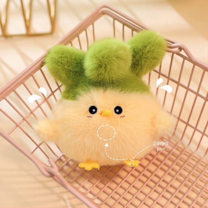 Λούτρινο πουλί‑κούκλα με ήχο, γέμισμα από PP βαμβάκι, κοντή βελούδινη γούνα, συσκευασία σε διχτυωτή σακούλα, για ηλικίες 14+