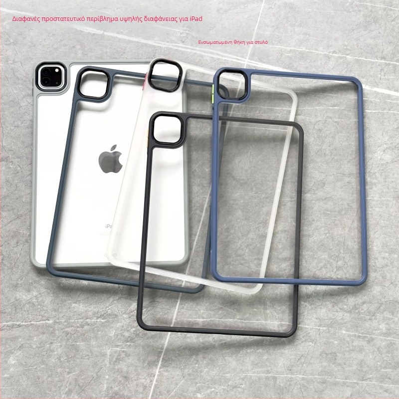 Θήκη για iPad Pro 11/12.9 με διπλό σχέδιο και θήκη για γραφίδα, TPU+PC, ανθεκτική σε κραδασμούς, προστασία από πτώσεις, κατασκευή με θερμή πρέσα