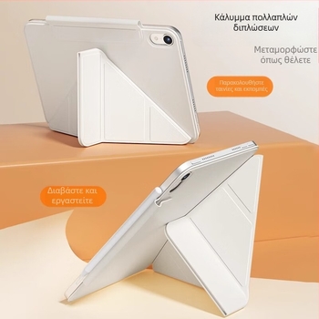Θήκη προστασίας iPad Air 2024, 13 ιντσών, Y-αναδιπλούμενο λεπτό μαγνητικό διπλής όψης κλιπ, ύφασμα κατά της μόλυνσης