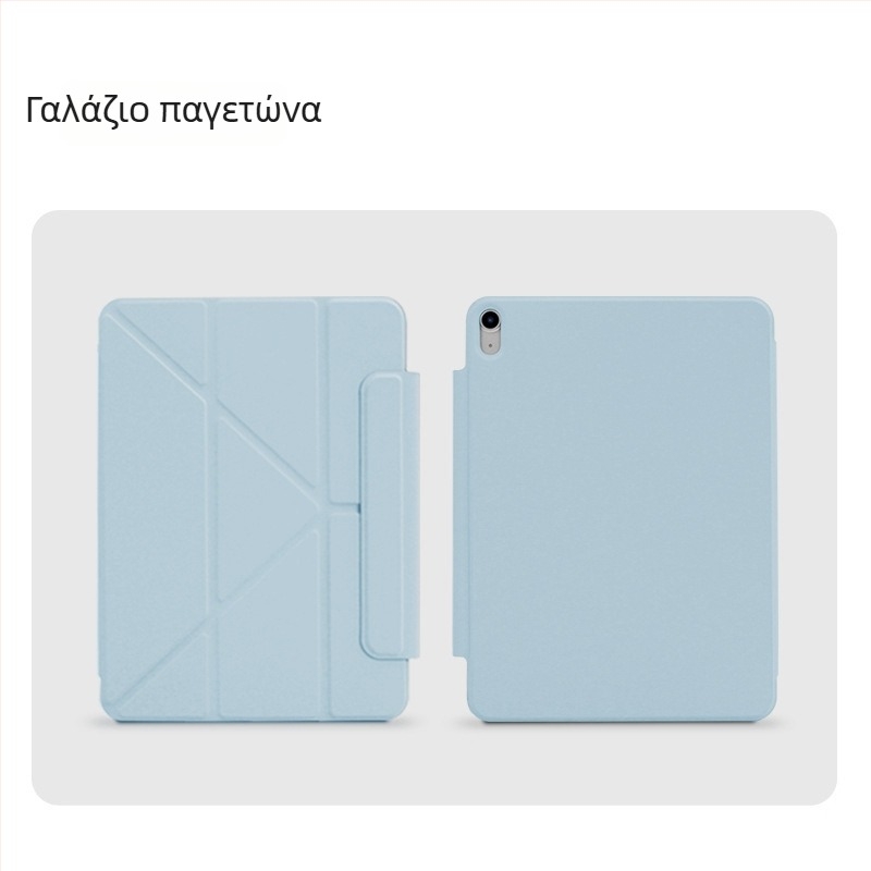 Θήκη προστασίας iPad Air 2024, 13 ιντσών, Y-αναδιπλούμενο λεπτό μαγνητικό διπλής όψης κλιπ, ύφασμα κατά της μόλυνσης