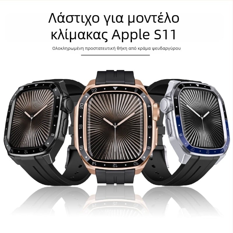 Λουρί Apple Watch Dingrui – Σιλικόνη + Κράμα Ψευδάργυρου, Κούμπωμα με Πιν, Αθλητικό Στυλ, Για Apple Watch
