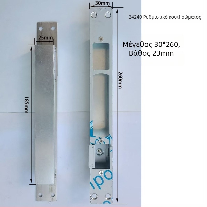 Σετ εξαρτημάτων κλειδαριάς πόρτας — ρυθμιζόμενος κεντρικός έλεγχος, ανοξείδωτο ατσάλι και σίδερο, μοντέρνος μινιμαλισμός