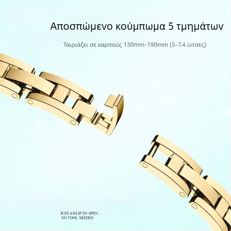 Λουράκι Apple Watch από 316L ανοξείδωτο ατσάλι, στυλ βραχιόλι, συμβατό με Apple Watch, διεπαφή 23 mm, κλείσιμο τύπου snap