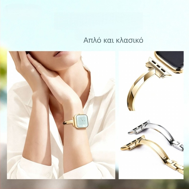 Λουράκι Apple Watch από 316L ανοξείδωτο ατσάλι, στυλ βραχιόλι, συμβατό με Apple Watch, διεπαφή 23 mm, κλείσιμο τύπου snap