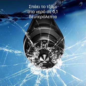 Αυτοκινητό διάσπαστης παραθύρων και σφυρί διάσωσης για έκτακτη διαφυγή, πολυλειτουργικό εργαλείο γυαλιού