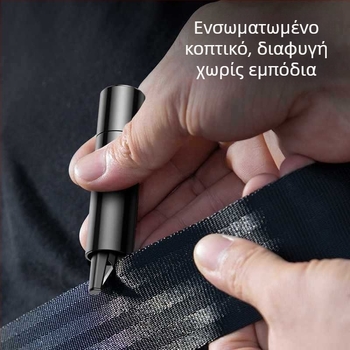 Αυτοκινητό διάσπαστης παραθύρων και σφυρί διάσωσης για έκτακτη διαφυγή, πολυλειτουργικό εργαλείο γυαλιού