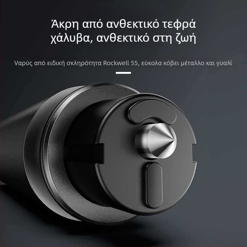 Αυτοκινητό διάσπαστης παραθύρων και σφυρί διάσωσης για έκτακτη διαφυγή, πολυλειτουργικό εργαλείο γυαλιού