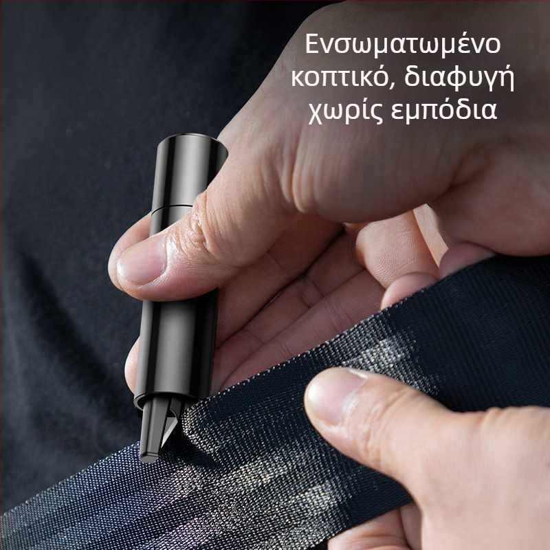 Αυτοκινητό διάσπαστης παραθύρων και σφυρί διάσωσης για έκτακτη διαφυγή, πολυλειτουργικό εργαλείο γυαλιού