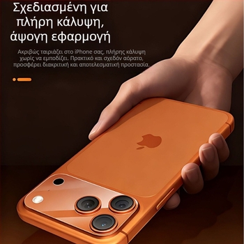 Φιλμ για το μοντέλο κάμερας Apple iPhone Pro Max — Θραυστό γυαλί, HD ποιότητα, Ανθεκτικό σε εκρήξεις, Αντι-πτώση, Όλα-σε-Ένα προστατευτικό υπόβαθρο
