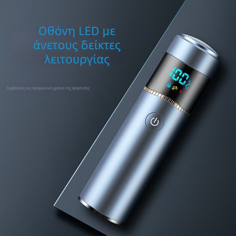 Ηλεκτρική ξυριστική μηχανή με περιστρεφόμενη κεφαλή, αδιάβροχη, ενσωματωμένη μπαταρία 1200–2000 mAh, αυτονομία άνω των 60 λεπτών, φόρτιση 1 ώρα, περίβλημα από κράμα αλουμινίου