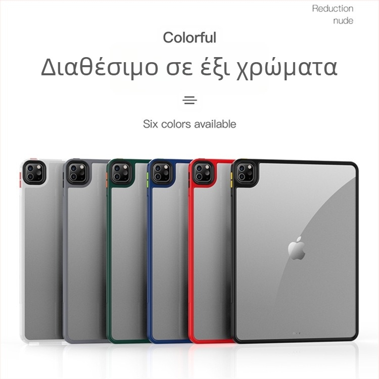 Θήκη προστασίας για iPad Pro, διαφανές σκληρό περίβλημα από σιλικόνη με μαλακές ακμές, αντίσταση σε πτώσεις, ενισχυμένος πάτος κατά της κάμψης, ανάγλυφη επιφάνεια