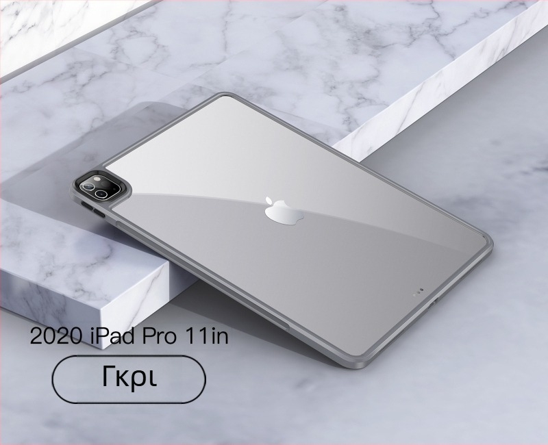 Θήκη προστασίας για iPad Pro, διαφανές σκληρό περίβλημα από σιλικόνη με μαλακές ακμές, αντίσταση σε πτώσεις, ενισχυμένος πάτος κατά της κάμψης, ανάγλυφη επιφάνεια