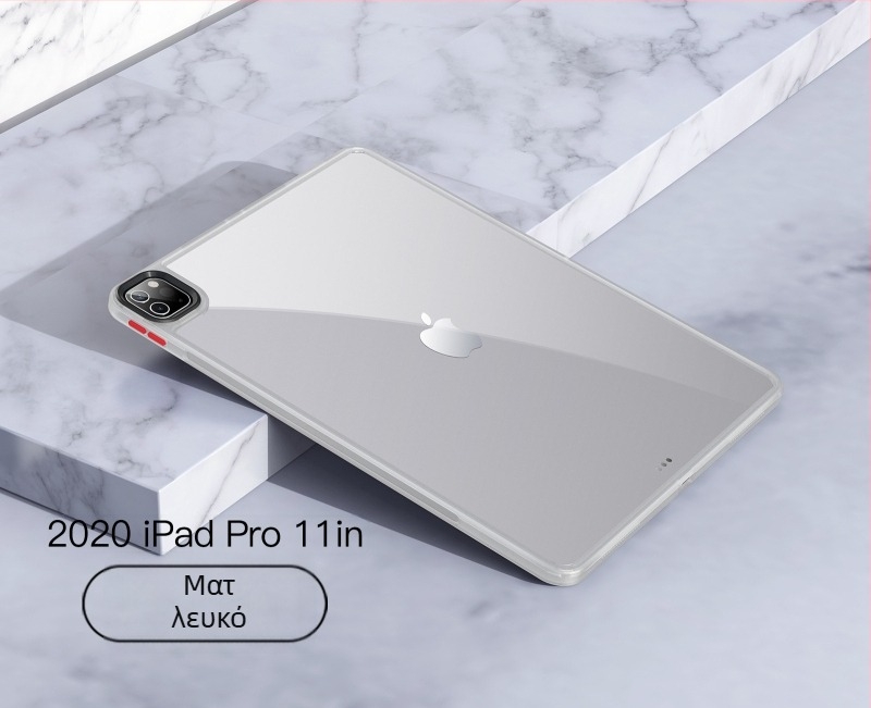 Θήκη προστασίας για iPad Pro, διαφανές σκληρό περίβλημα από σιλικόνη με μαλακές ακμές, αντίσταση σε πτώσεις, ενισχυμένος πάτος κατά της κάμψης, ανάγλυφη επιφάνεια