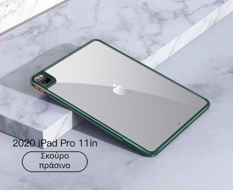 Θήκη προστασίας για iPad Pro, διαφανές σκληρό περίβλημα από σιλικόνη με μαλακές ακμές, αντίσταση σε πτώσεις, ενισχυμένος πάτος κατά της κάμψης, ανάγλυφη επιφάνεια