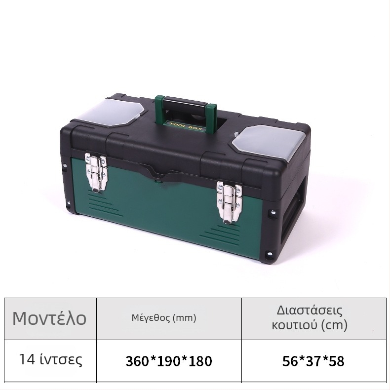 Naplo πλαστικό κουτί εργαλείων, διπλού επιπέδου παχύτερη έκδοση, καταγωγή Σαντόνγκ