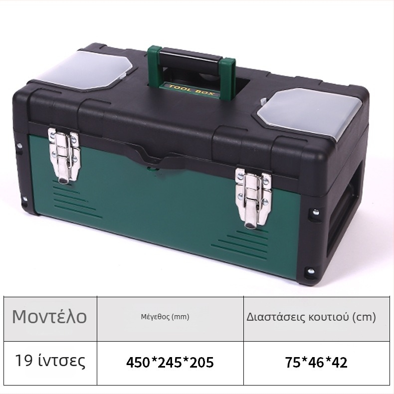 Naplo πλαστικό κουτί εργαλείων, διπλού επιπέδου παχύτερη έκδοση, καταγωγή Σαντόνγκ