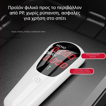 Πλαστικό κουτί εργαλείων - πολυλειτουργικό, κουτί ηλεκτρολόγου, πολυεπίπεδη αναδιπλούμενη κατασκευή (πολυλειτουργικό; κουτί ηλεκτρολόγου; πολυεπίπεδη αναδιπλούμενη κατασκευή)