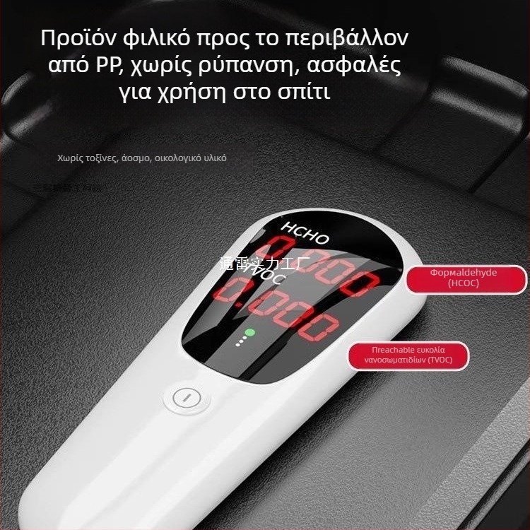 Πλαστικό κουτί εργαλείων - πολυλειτουργικό, κουτί ηλεκτρολόγου, πολυεπίπεδη αναδιπλούμενη κατασκευή (πολυλειτουργικό; κουτί ηλεκτρολόγου; πολυεπίπεδη αναδιπλούμενη κατασκευή)