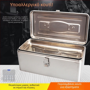 Θήκη εργαλείων από ανοξείδωτο ατσάλι με πολυεπίπεδη σύστημα κλειδώματος — φορητή αποθήκευση με κωδικούς/κλειδαριές