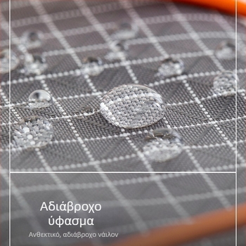 Ανδρική crossbody τσάντα για ταξίδια αναψυχής, ύφασμα φλοράλ από μετάξι, μοτίβο 69850, επένδυση από ύφασμα, φθινοπωρινή κυκλοφορία 2025