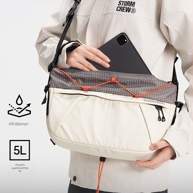 Ανδρική crossbody τσάντα για ταξίδια αναψυχής, ύφασμα φλοράλ από μετάξι, μοτίβο 69850, επένδυση από ύφασμα, φθινοπωρινή κυκλοφορία 2025