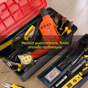 Πλαστικό κουτί εργαλείων, παχυμένο και πολυλειτουργικό για οικία και αυτοκίνητο (Μάρκα: Powerful factory; Κύρια χρήση: Drone box; Τύπος: Πλαστικό κουτί εργαλείων)