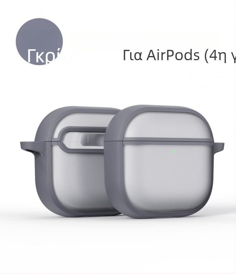 Θήκη προστασίας AirPods — Ματ PC, Γενική Συμβατότητα, Xuan Zuofeng