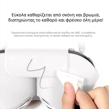 Θήκη AirPods Max – πλήρης κάλυψη με μαγνητικό κλείσιμο, τεχνητό δέρμα, συμβατή με Apple