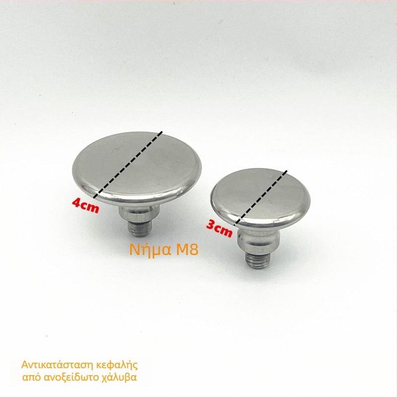 Σφυρί επισκευής βαθουλωμάτων αυτοκινήτου από ανθρακονήματα – εργαλείο κρούσης και εξομάλυνσης χωρίς ίχνη