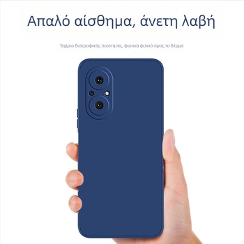Θήκη κινητού για Honor 50se – ολοκληρωμένη προστασία, προστασία από πτώσεις, κατασκευή με θερμοπίεση