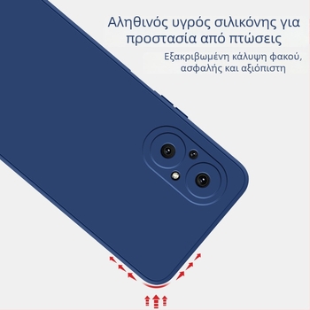 Θήκη κινητού για Honor 50se – ολοκληρωμένη προστασία, προστασία από πτώσεις, κατασκευή με θερμοπίεση