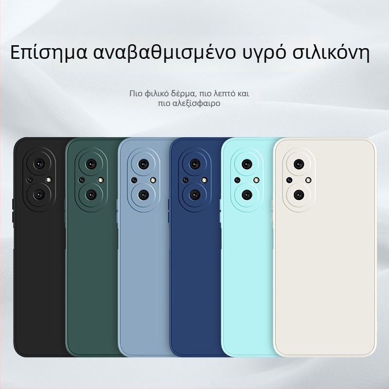 Θήκη κινητού για Honor 50se – ολοκληρωμένη προστασία, προστασία από πτώσεις, κατασκευή με θερμοπίεση