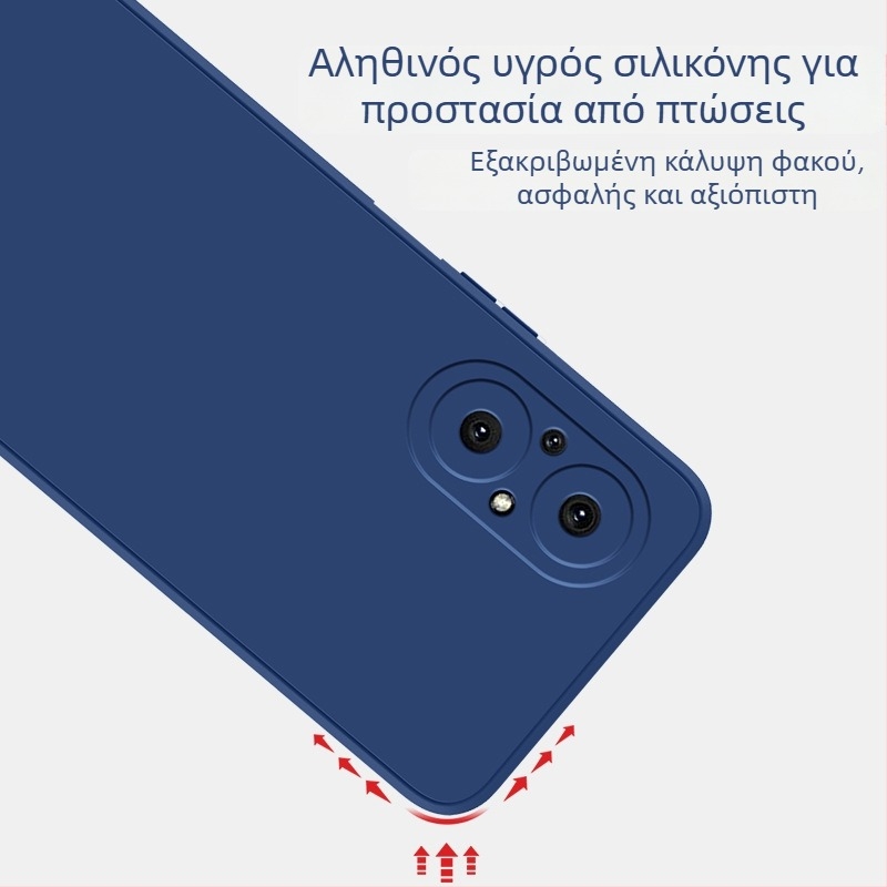 Θήκη κινητού για Honor 50se – ολοκληρωμένη προστασία, προστασία από πτώσεις, κατασκευή με θερμοπίεση