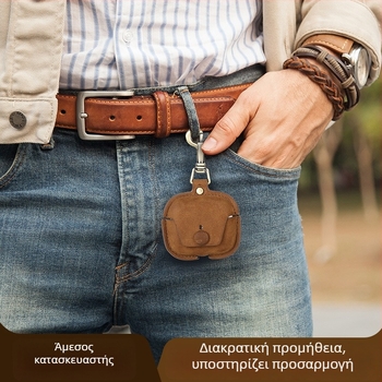 Δερμάτινη θήκη για AirPods 3 με κρεμάμενο δαχτυλίδι, χειροποίητη, ανθεκτική στις πτώσεις