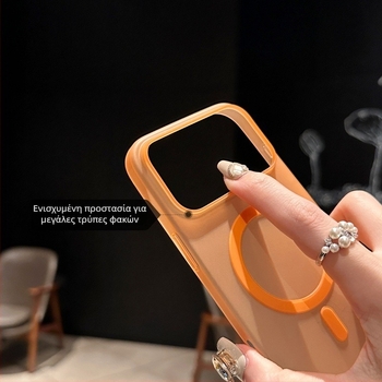 Θήκη iPhone 17/16 από PC, ματ-ημιδιάφανη, με μαγνητικό φόρτισμα, ανθεκτική σε πτώσεις, αίσθηση δέρματος