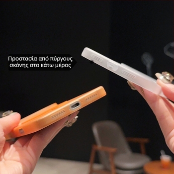 Θήκη iPhone 17/16 από PC, ματ-ημιδιάφανη, με μαγνητικό φόρτισμα, ανθεκτική σε πτώσεις, αίσθηση δέρματος